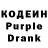 Amphetamine Розовый Mehul Anand