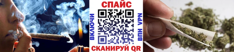Бутират вода  Зеленогорск 