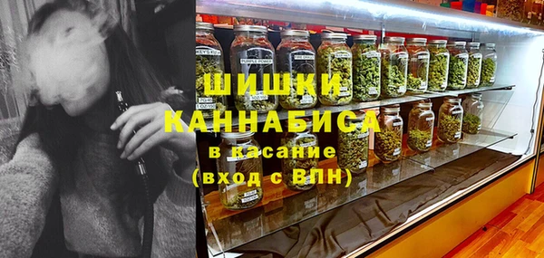 метадон Аркадак