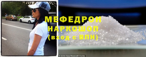 метадон Аркадак