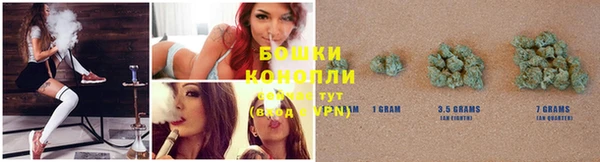 метадон Аркадак