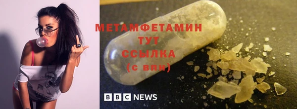 метадон Аркадак