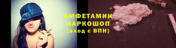 метадон Аркадак
