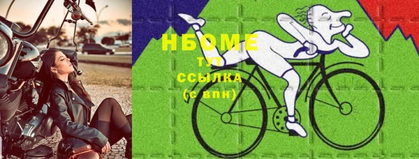 метадон Аркадак