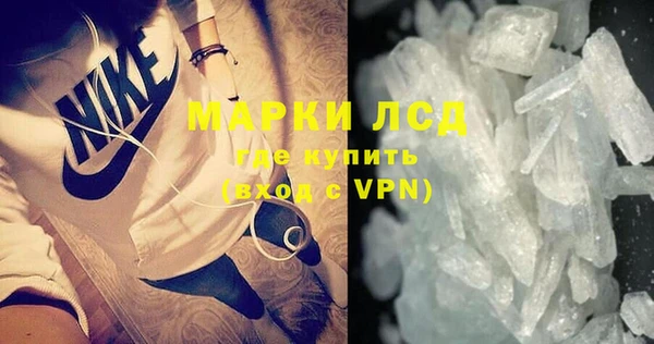 метадон Аркадак