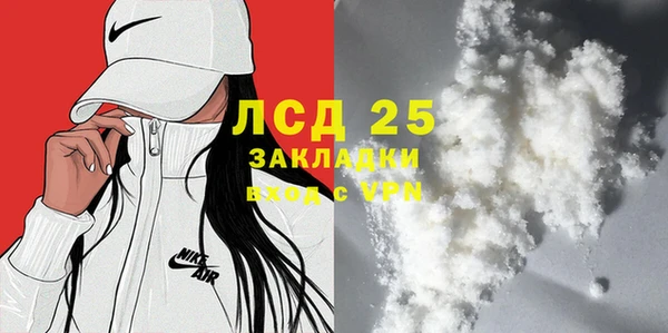 метадон Аркадак