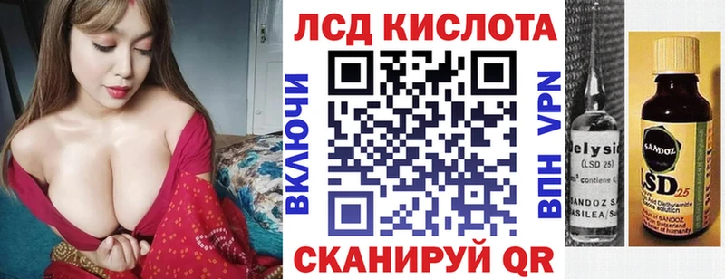 Марки N-bome 1,8мг  Зеленогорск 