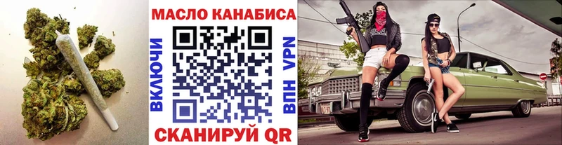 Дистиллят ТГК концентрат Зеленогорск