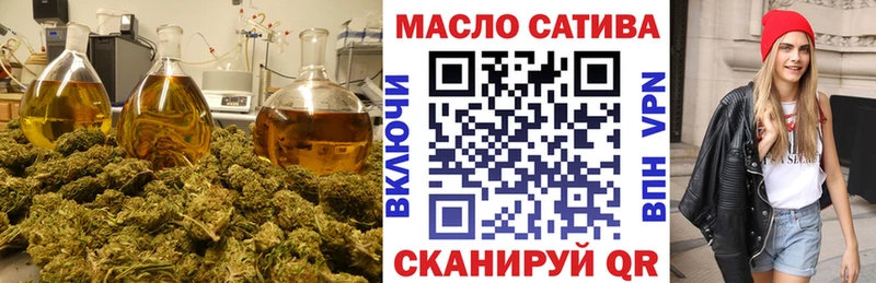 ТГК Wax Зеленогорск
